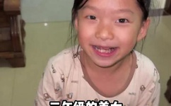 斗罗大陆女性角色去除一图